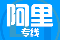 深圳到措勤县专线