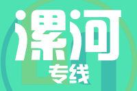 深圳到漯河召陵区专线